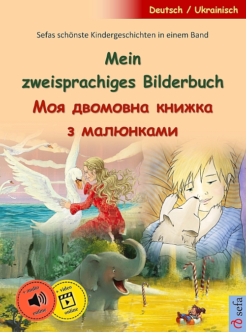 Cover des Buches „Mein allerschönster Traum“
