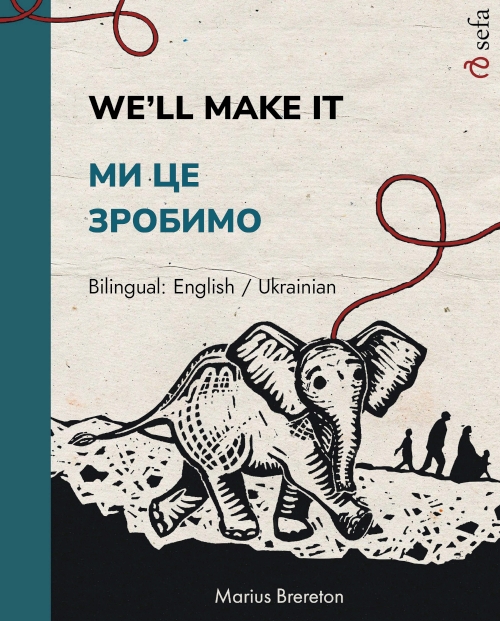 Cover des Buches „Wir schaffen das“, englisch-ukrainisch